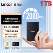 雷克沙(Lexar)全新正品PSSD移动固态硬盘 SL500 1TB Type-C