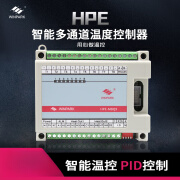 汇邦常州HPE多路智能温度控制模块485modbus通讯24v多通道输出 HPE-M4Q5-TRNR-普通端子