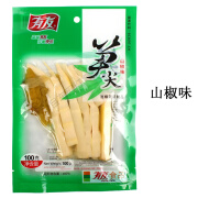 有友笋尖100g泡椒山椒味红油酸辣鲜嫩脆笋笋子竹笋笋条零食 山椒味5袋