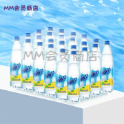 雪菲力柠檬味盐汽水600ml*24瓶*4箱碳酸饮整箱装 批 600ml*24瓶