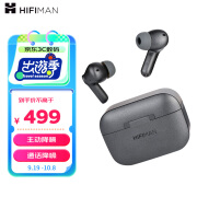 HIFIMAN（海菲曼）TWS888真无线蓝牙耳机 入耳式无线耳机主动降噪 蓝牙5.2 适用苹果华为小米手机