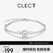 Clect珂里小太阳手链女款925银手链时尚饰品七夕情人节礼物送女友