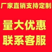 灭火器套装箱子加厚4kg灭火器专用消防箱不锈钢箱新型箱幼儿园箱 普通0.4mm厚度箱仅用于过消防对