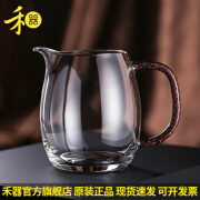 禾器·炫彩茶具澄然茶海黑金高硼硅公道杯玻璃茶道配件纯手工耐热加厚泡茶杯 澄然茶海320ml（玫瑰金）