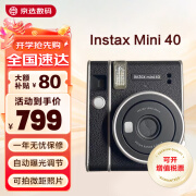 富士（FUJIFILM）拍立得instax mini90 mini40升级款mini99 即拍即得 一次成像相机 mini40  黑色（现货） 官方标配