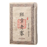 同晋昌茶叶 2011年班章老寨老班章普洱茶生茶云南勐海古树茶饼自己喝 200g 单饼装