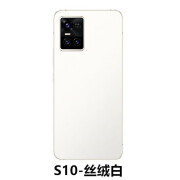 vivo适用于S10后盖S10玻璃后盖原膜手机电池外壳后壳S10原膜 S10/10pro后盖 白色