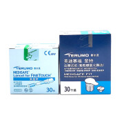 泰尔茂 美迪赛福 斐特血糖试纸30片家用日本TEROMO MEDISAFE FIT 1盒(30片试纸)+30采血针