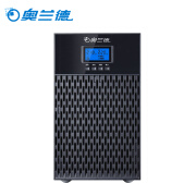 奥兰德T03 在线式UPS不间断电源 服务器机房电脑监控3KVA/2.7KW 断电续航 稳压电源 内置电池标机