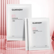 QUARXERY 泉兮泉兮透润足膜滋养修护提亮肤色补水保湿改善暗沉足部护理 足膜*1袋