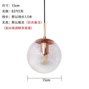 现代简约北欧loft玻璃圆球三头创意楼梯餐厅大气泡泡球透明球吊灯 飞碟款15厘米默认玫瑰金飞碟