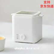 立时 OLAYKS双11活动入口日韩煮蛋器家用小型蒸蛋器自动断电煮蛋神器早餐机 陶白色(送不锈钢蒸架+蒸碗)