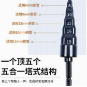 空调铜管扩管器扩口器涨管器电动胀管器头专用刹车油管手动 黑色 手动 黑色