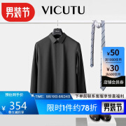 威可多（VICUTU）长袖男莫代尔商务通勤衬衫VEW23151159 黑色 190/44 