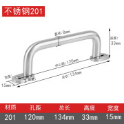 福西西加厚不锈钢大门拉手 橱柜抽屉U型实心拉手木门明装把手定制门拉手 201不锈钢/ 8*120