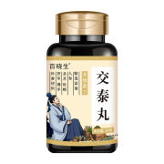 升级款交泰丸正品瓶装草本配方营养膳食丸人参杜仲滋补丸 一瓶装