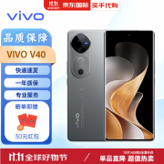 vivo V40 SE/V40 lite 5G智能手机 安卓系统  新款 国际版 海外版 V40 灰色 256G