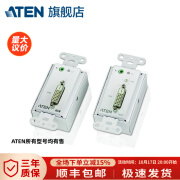 ATEN 宏正   DVICat 5嵌入式信号延长器 传输可达60M、支持八段调整、音频 VE606