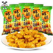 旺旺小小酥60g原味葱香味黑胡椒味休闲膨化好吃的零食品小吃 小小酥混合味30g*10包