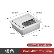 第鑫办公桌穿线盒桌面装饰盖电脑桌过线盒孔盖书桌穿线孔方形毛刷盖板 (银)80*80MM