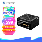 艾湃电竞（Apexgaming）AG-850M 额定850W 台式机电源（80PLUS金牌/全模组/日系电容）支持4系列显卡