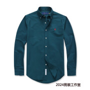 POLO SPORT RALPH LAUREN官i方旗艦i店拉夫劳伦官i方旗艦i店衬衫男士纯棉小马标牛津布保罗长袖衬衣 墨绿色 xs