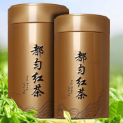 碧幽四方贵州特产红茶 2024新茶正宗高山云雾茶叶礼盒都匀毛尖红茶自己喝 【4罐装送礼袋】500克 【2024明前新茶】