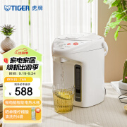 虎牌（Tiger）电热水瓶 智能3段保温 预约定时防漏电热水壶 PDH-A22C 2.2L电水壶 白色WU