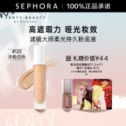 FENTY BEAUTY【王鹤棣同款】蕾哈娜滤镜大师柔光持久粉底液 白皙色调 哑光柔雾 125冷粉白色，32ml