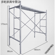 万柏顿脚手架镀锌活动架脚手架梯形架移动脚手架工地装修手脚架 高1.7米【工程款】2.0厚+踏板