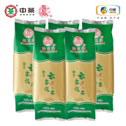 猴王牌中茶 2024年高山云雾绿茶茶叶散装袋装 云雾绿茶100g*5袋