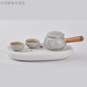 窑百绅猴2024新款日式侧把壶功夫茶具套装家用办公全季酒店茶具同款日式侧 1壶2杯1茶盘1糖果盘