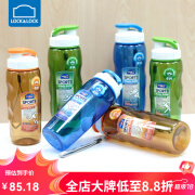 乐扣乐扣塑料运动水杯茶杯 500ml G/B/R 绿色