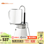 GSI OUTDOORS户外不锈钢浓缩咖啡蒸馏器65105 1杯款