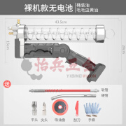 CLCEY电动黄油枪充电锂电池高压打黄油机两用自动便携毛毛虫挖掘机专用 裸机款无电池