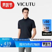 威可多（VICUTU）【小冰T】短袖T恤男商务休闲半袖VEW24263665 深蓝色 180/100B