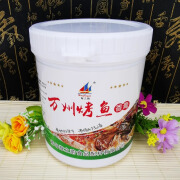 海之韵万州烤鱼膏1kg G5817烤鱼酱料增香膏石锅鱼料包邮 万州烤鱼香膏