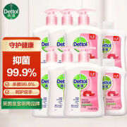 滴露（Dettol）滴露洗手液500g滋润松木儿童通用去污瓶装清香型细腻绵密家用 滋润+松木  10瓶混合装 囤货优 500g