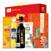 金龙鱼&鲜品屋中秋月色礼包1200g+700ml