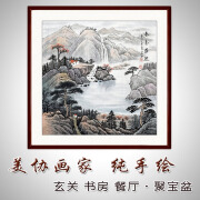 名人字画 纯手绘手工聚宝盆斗方山水画客厅玄关饭厅挂画招财靠山图装饰画 春意盎然（聚宝盆） 实木带框85*85CM