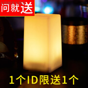 宾猎豹（BENLOEBOW）【品质升级】2024新款LED充电酒吧台灯创意天使蘑菇小夜灯触摸感 方灯 体验款限购1个 触摸开关