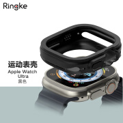 RingKe手表保护壳适用于苹果Apple Watch表壳轻薄防摔纯色TPU壳iWatch软壳韩国 黑色【运动款】 Apple Watch Ultra2/1