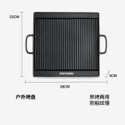 星川户外户外炉具锅具套装便携吊锅火锅干锅烤盘露营野炊万能锅