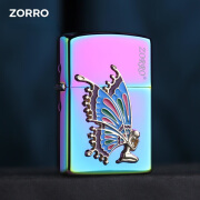 ZORRO佐罗幻彩花仙子煤油打火机贴章复古砂轮防风创意生日礼物男士礼盒 幻彩花仙子(无油打不着)