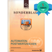 东吴收藏 集邮 邮票 德国出世纸/出生卡/邮戳卡  之五 1999-S 电子邮票