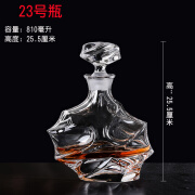 普爵创意红酒分酒器醒酒器家用威士忌酒瓶带盖水晶玻璃酒樽洋酒瓶储 23号瓶一个 0ml