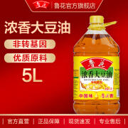 鲁花直销浓香大豆油5Lx1食用油非转基因