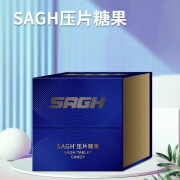 【JD店】SAGH超级抗源原压片糖果东方药林协合一盒1瓶