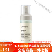 芙莉美娜 私处护理液女性清洁泡沫啫喱弱酸性私密清洗 150mL