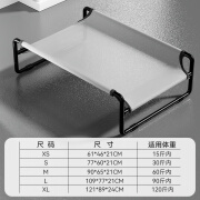 小软狗窝四季通用狗狗行军床可拆洗狗床夏床金毛大型犬夏季宠物床 灰色 XS(建议体重15斤内)